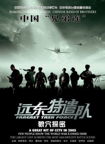 午夜精品亚洲